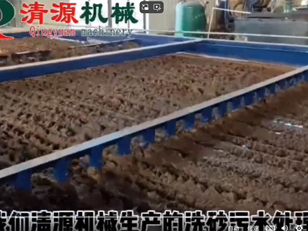 企業(yè)微信截圖_20250411155807.png
